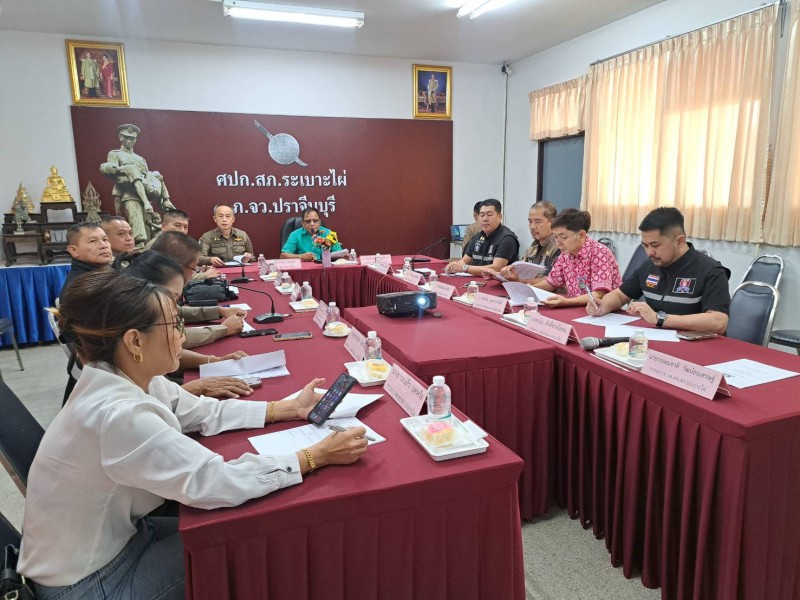 Meeting Image 2